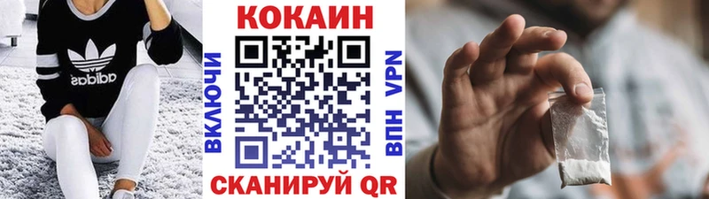 Купить закладку Сычёвка МАРИХУАНА  Меф 