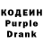 Amphetamine Розовый BLABLALAND