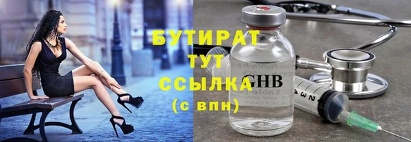 кокаин колумбия Нефтегорск
