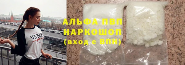 дистиллят марихуана Нея