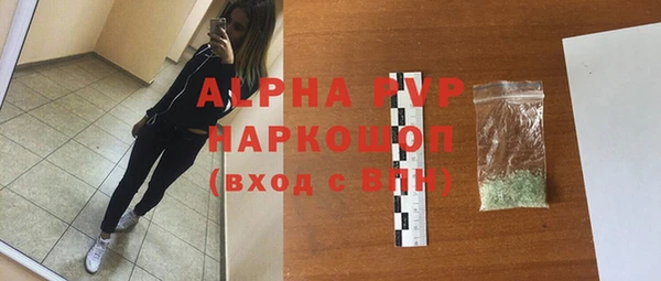 дистиллят марихуана Нея