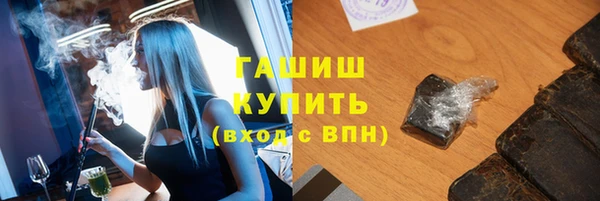 дистиллят марихуана Нея