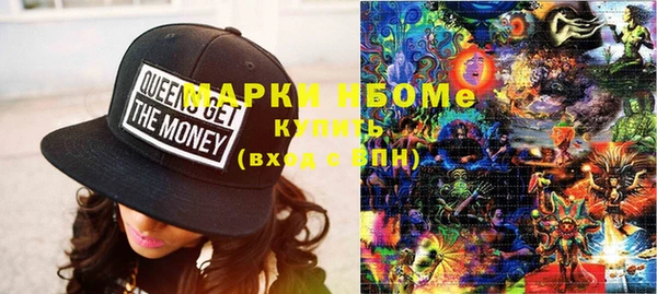 кокаин колумбия Нефтегорск
