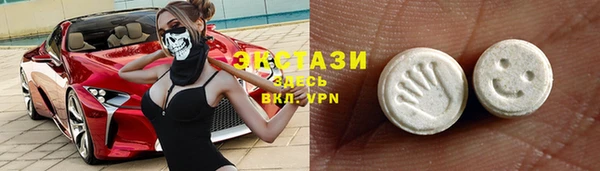 дистиллят марихуана Нея