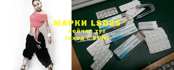 дистиллят марихуана Нея