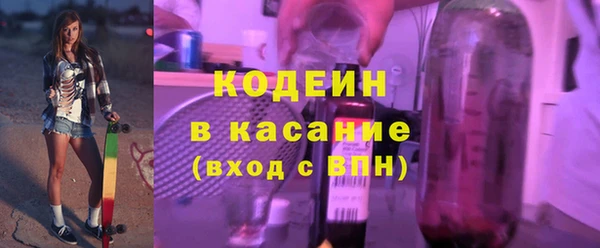 дистиллят марихуана Нея