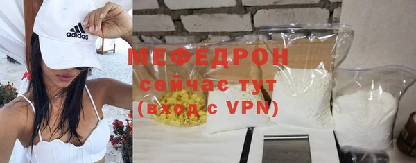 jwh Нефтекумск