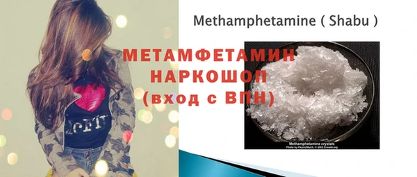 кокаин колумбия Нефтегорск