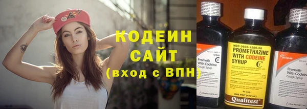 дистиллят марихуана Нея