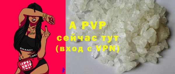 jwh Нефтекумск