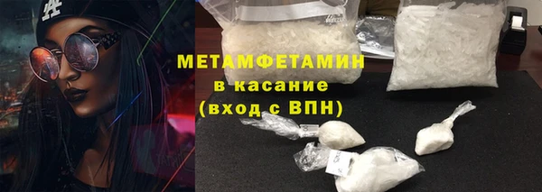 дистиллят марихуана Нея