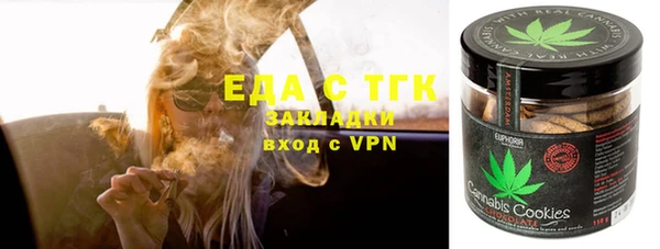 кокаин колумбия Нефтегорск
