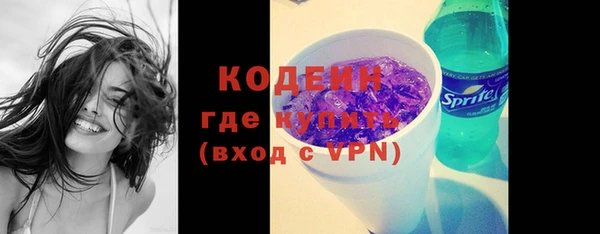 кокаин колумбия Нефтегорск