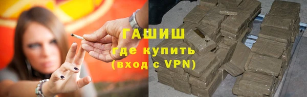 кокаин колумбия Нефтегорск