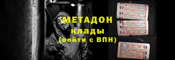 кокаин колумбия Нефтегорск
