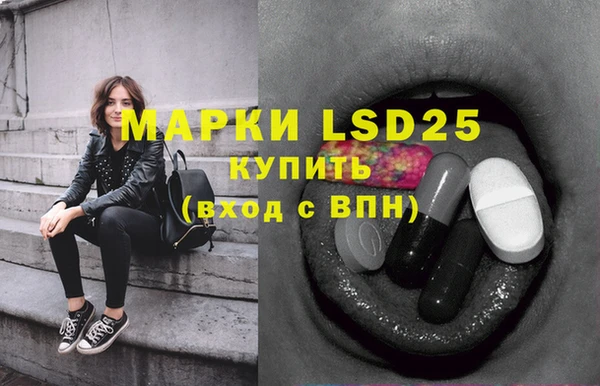 jwh Нефтекумск