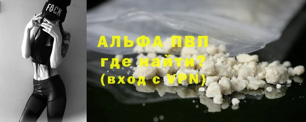 дистиллят марихуана Нея