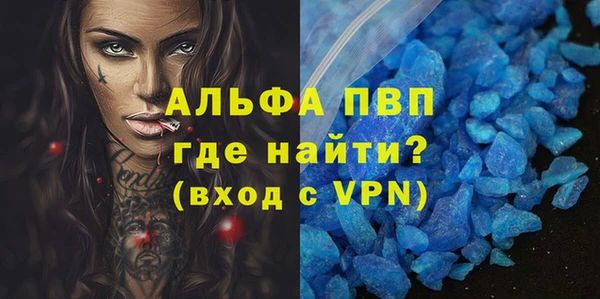 jwh Нефтекумск