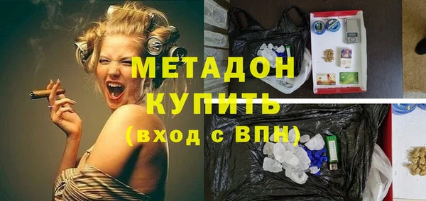 кокаин колумбия Нефтегорск