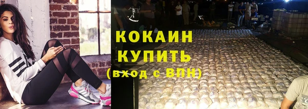 дистиллят марихуана Нея