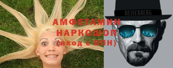 дистиллят марихуана Нея