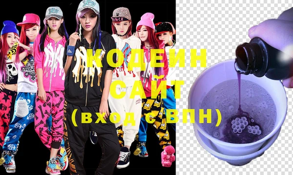 jwh Нефтекумск