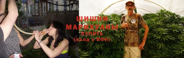 дистиллят марихуана Нея