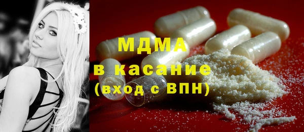 кокаин колумбия Нефтегорск