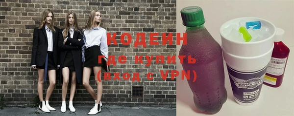 дистиллят марихуана Нея