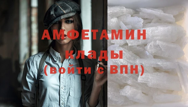 jwh Нефтекумск