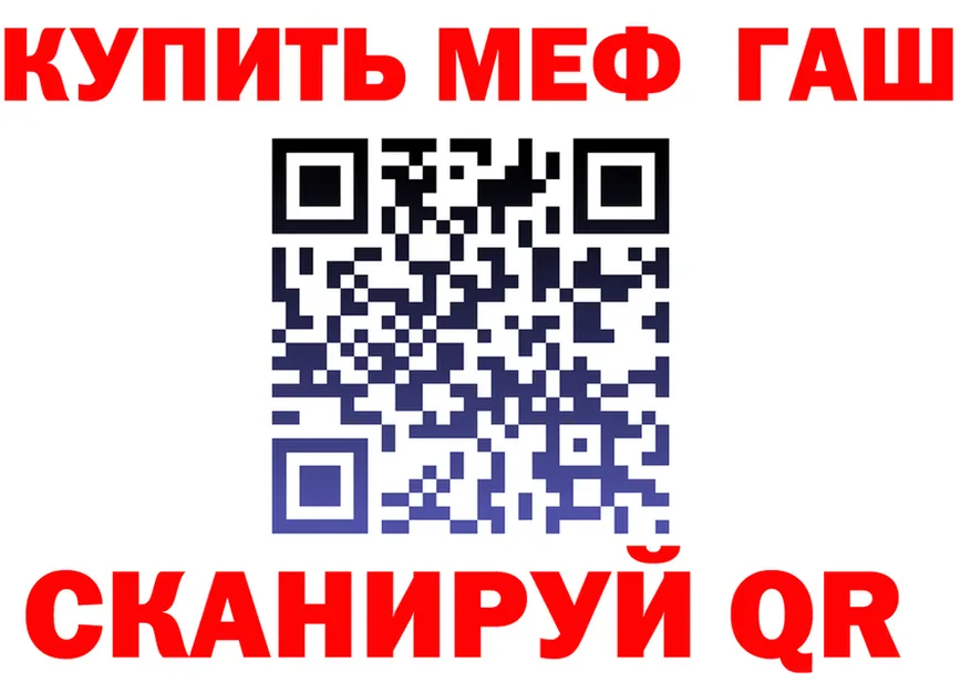 ГЕРОИН VHQ ССЫЛКА маркетплейс KRAKEN Сычёвка