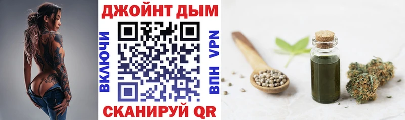 МАРИХУАНА AK-47 ссылка на мегу как зайти Сычёвка наркота